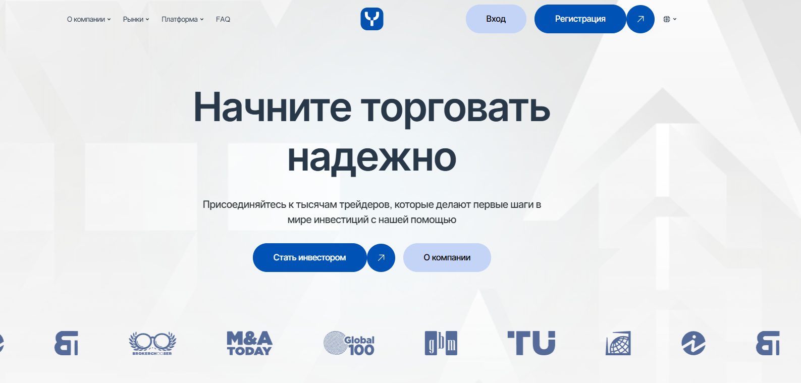 yme zen биржа yme zen биржа