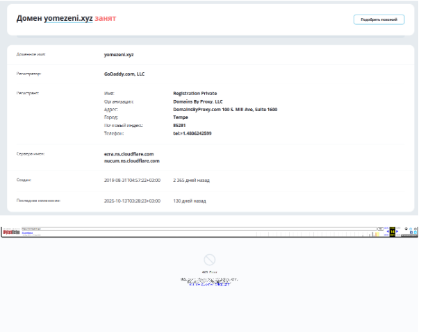 yme zen биржа отзывы yme zen биржа отзывы