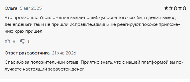 заработок денег colibri заработок денег colibri