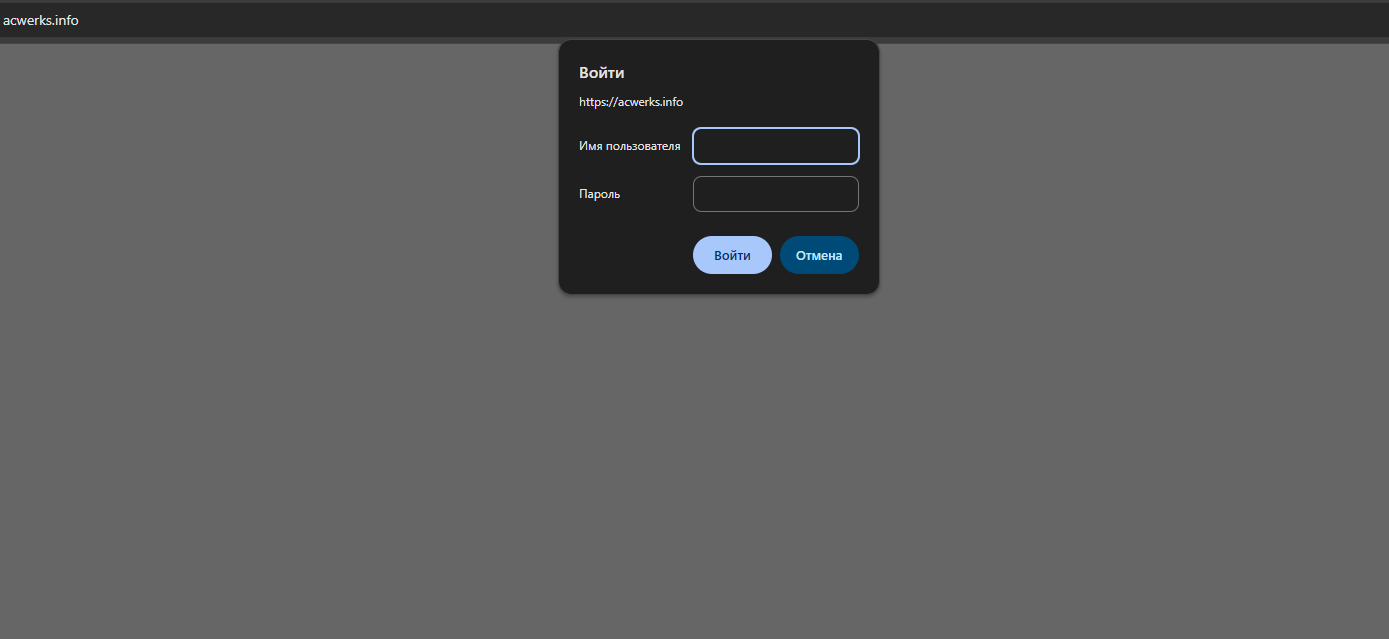 acwerks info acwerks info