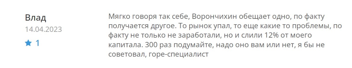 alfa quant alfa quant