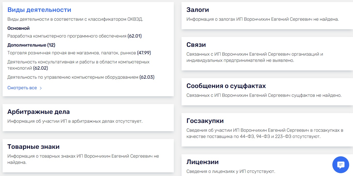 alfa quant ru alfa quant ru