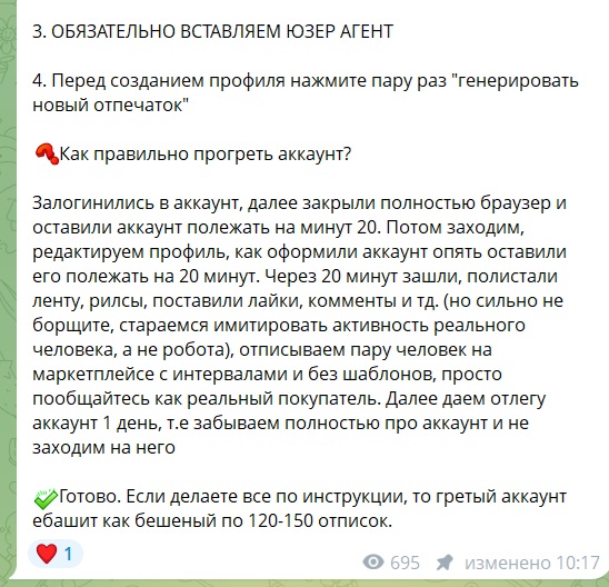 amg shop телеграм amg shop телеграм