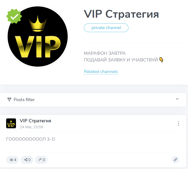 andrey amr99 отзывы andrey amr99 отзывы