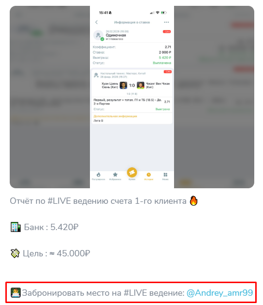 andrey amr99 отзывы andrey amr99 отзывы