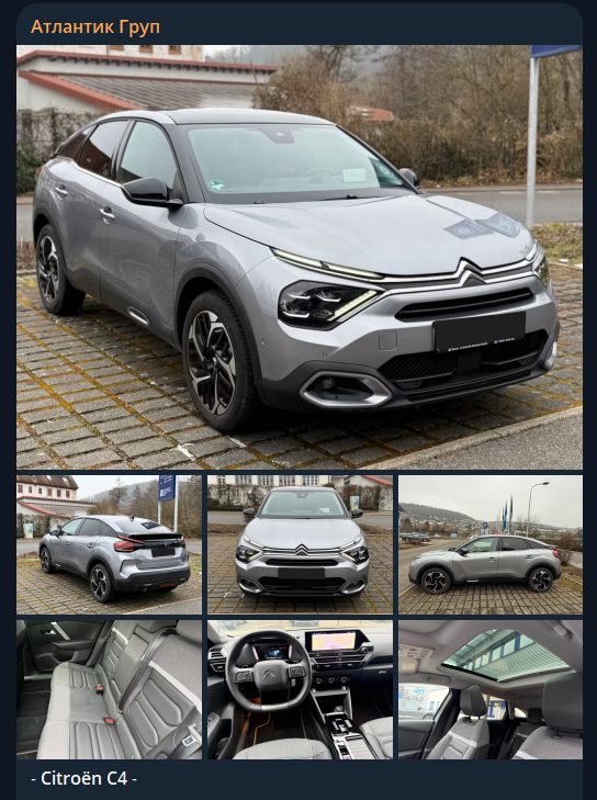 атлантик групп авто отзывы атлантик групп авто отзывы