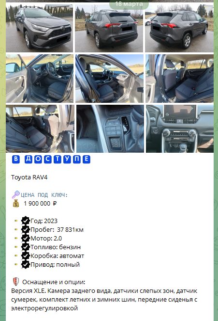 avto boss77 avto boss77