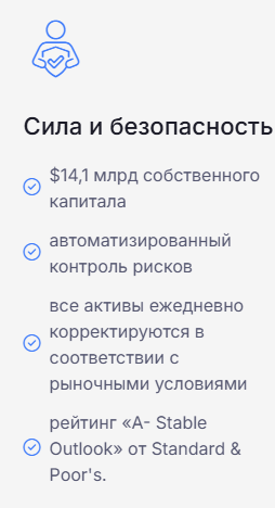 axor limited биржа axor limited биржа