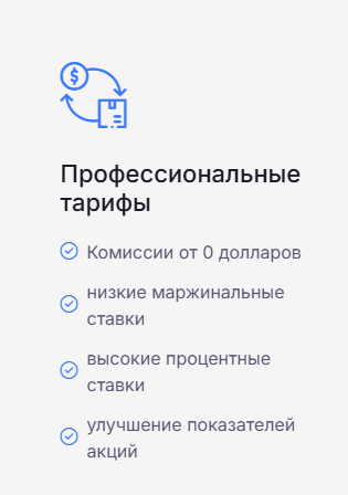 axor limited что это за компания криптобиржа axor limited что это за компания криптобиржа