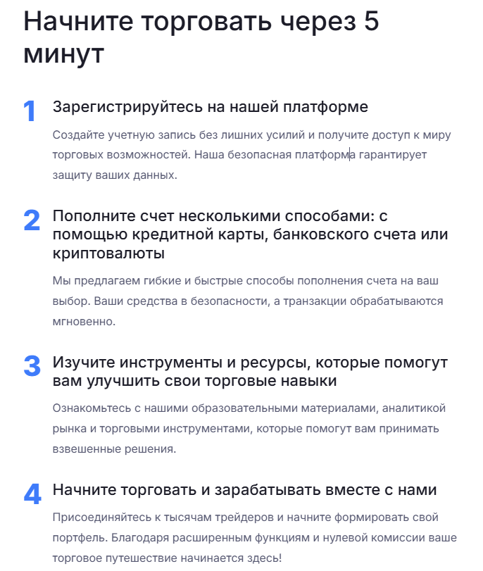 axorlimited axorlimited