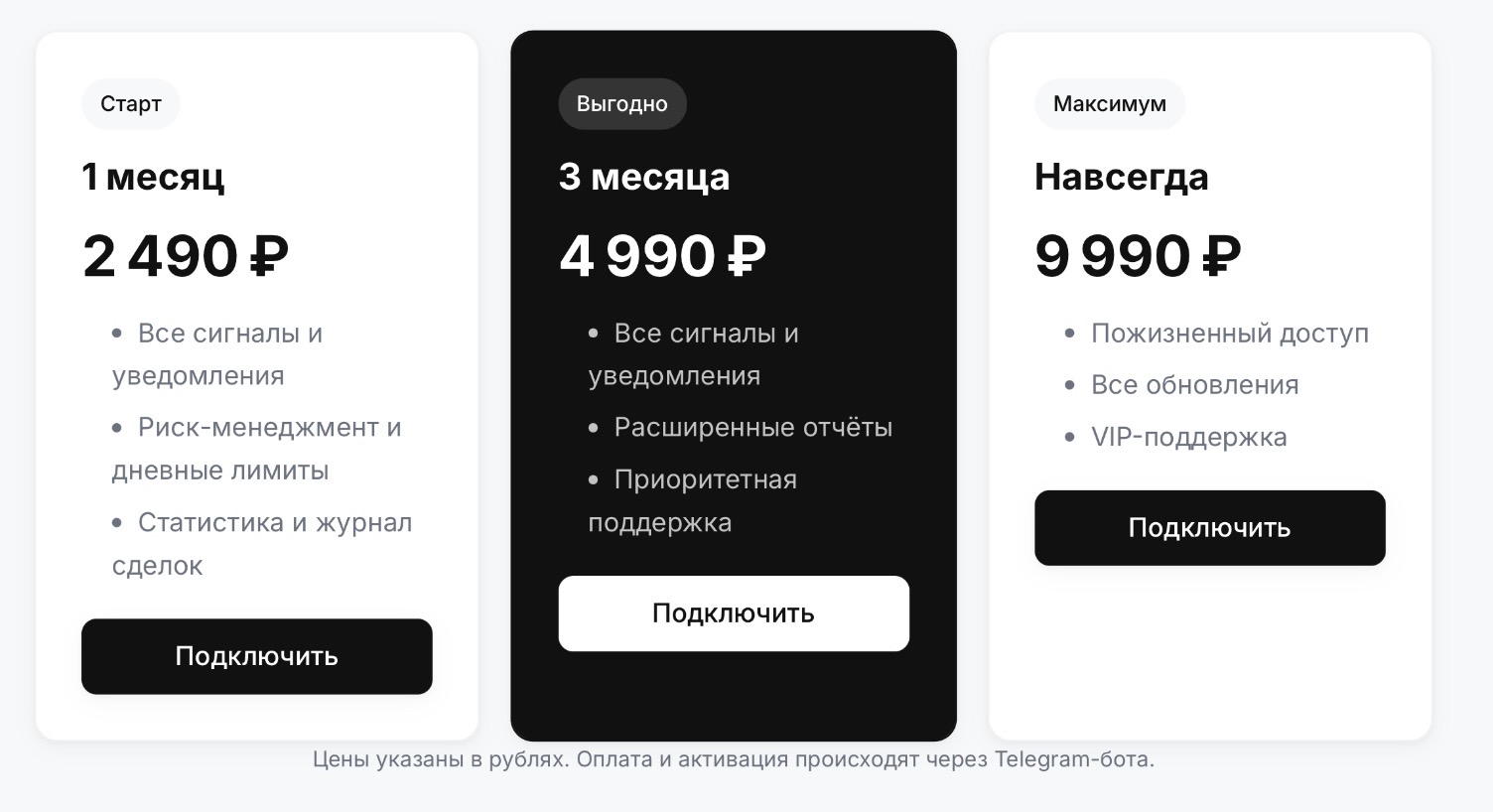 binary options bot binary options bot