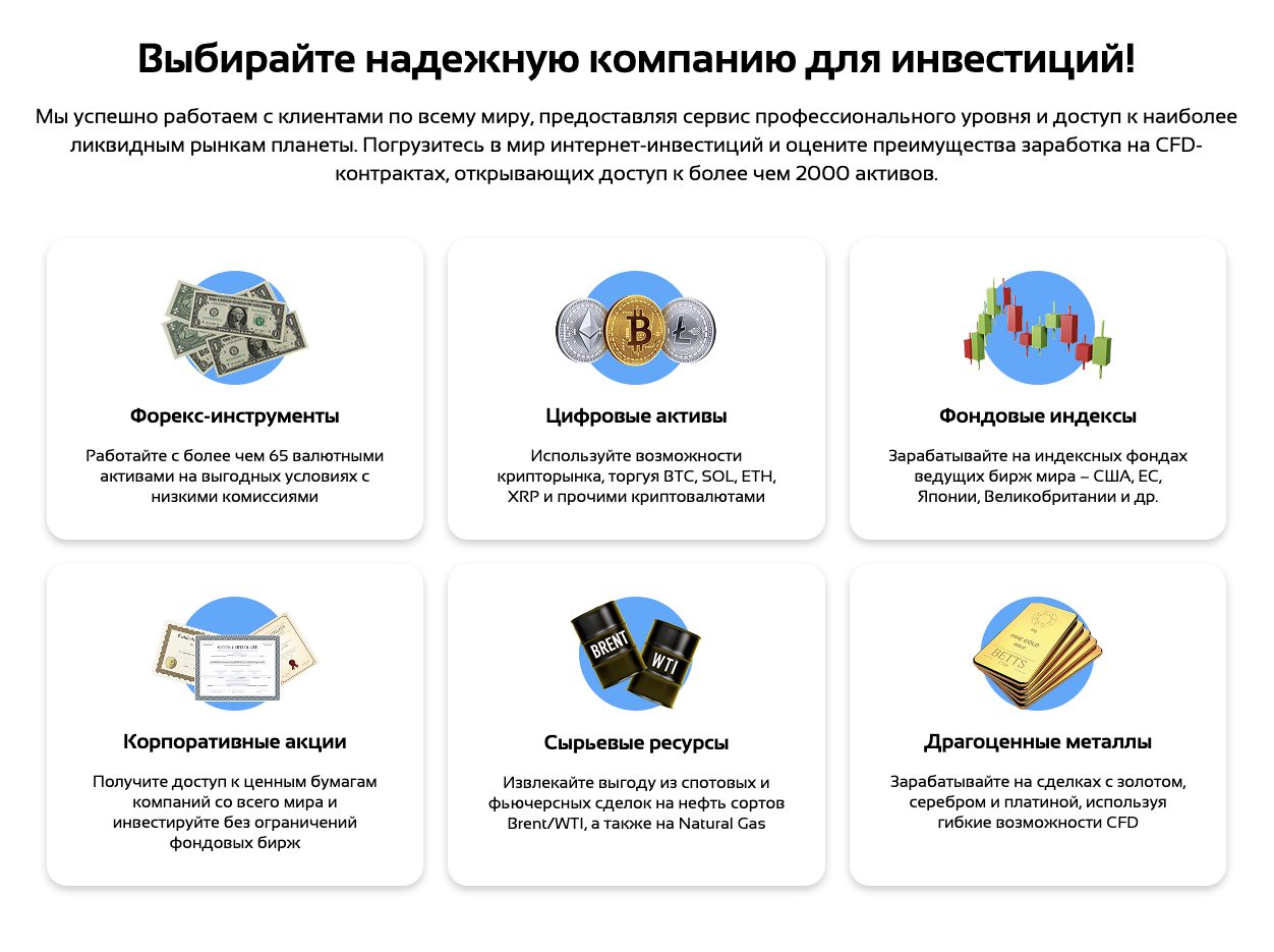 blu alliance blu alliance