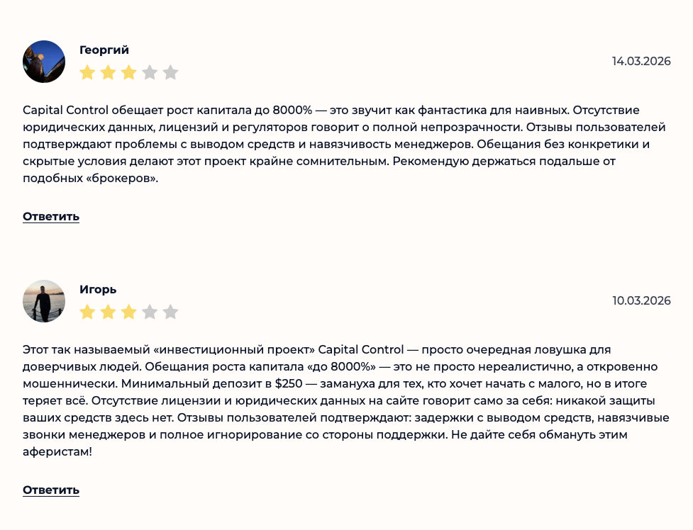 capital gate криптокошелек capital gate криптокошелек