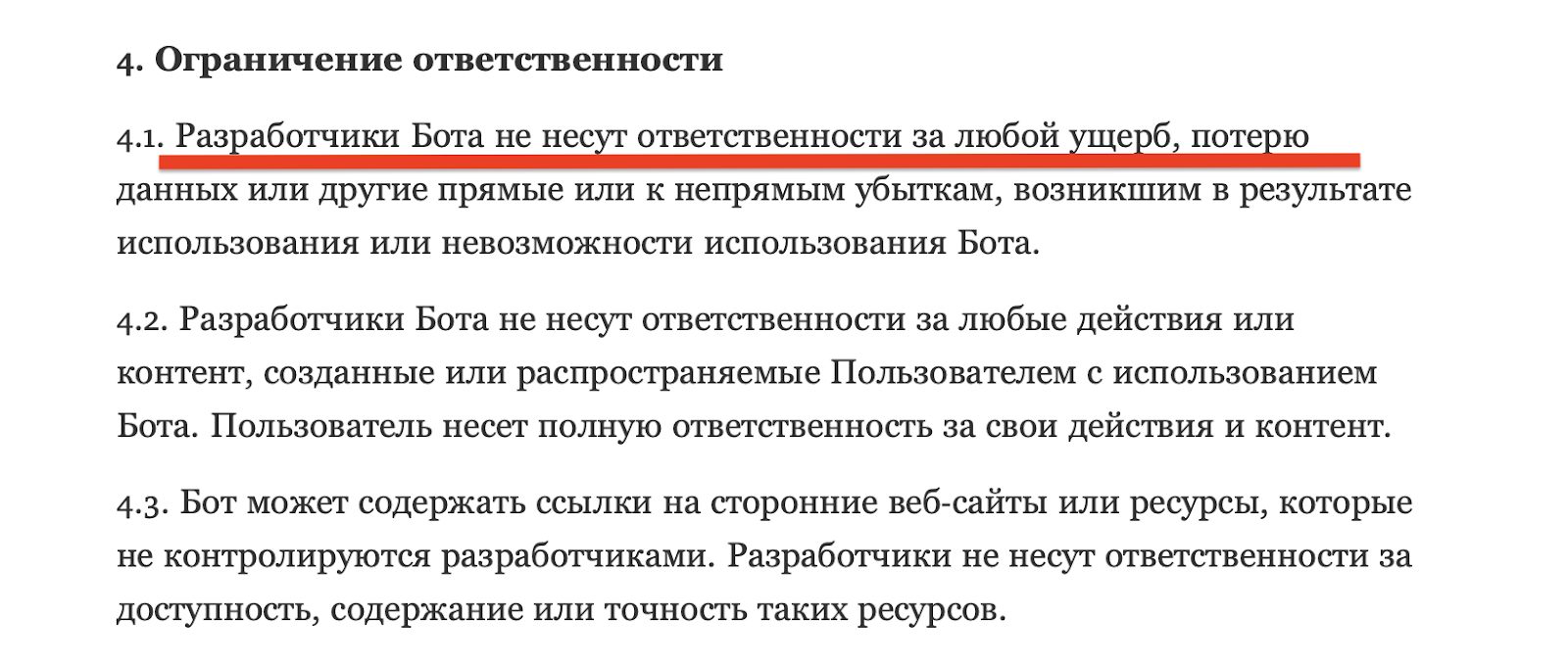 concubot news concubot news