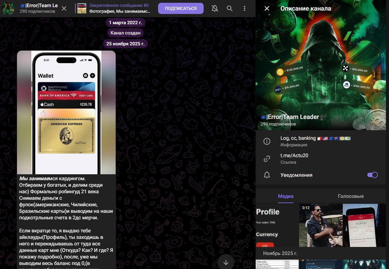 cvc cvc telegram cvc cvc telegram