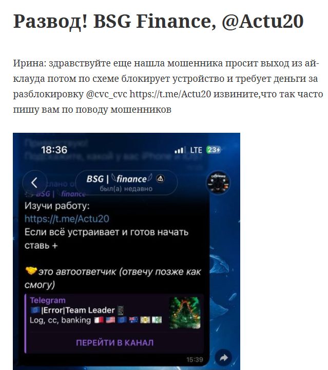 cvc cvc telegram cvc cvc telegram