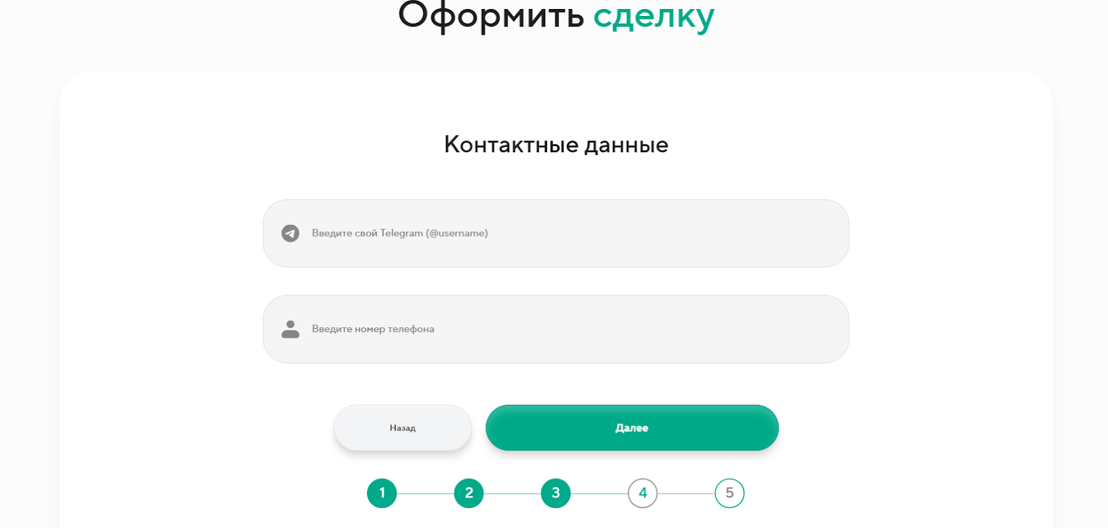 Darvusxtrop Ru Darvusxtrop Ru