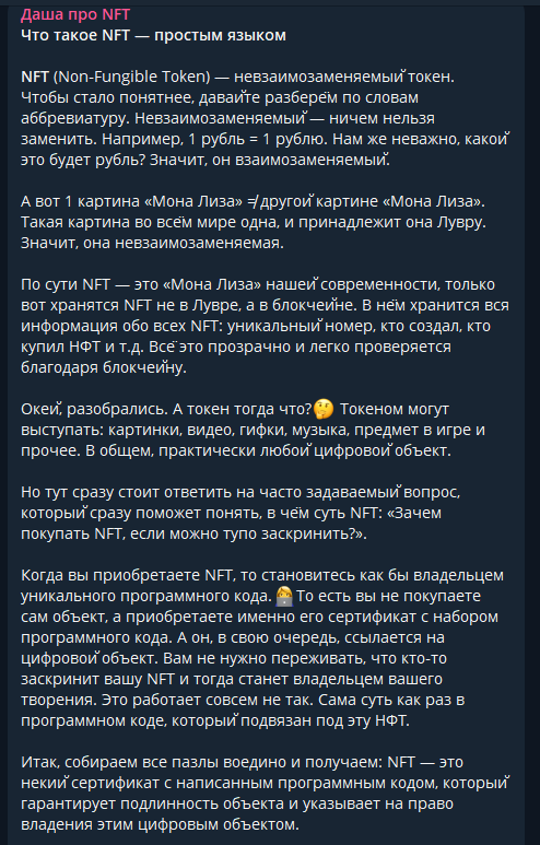 dashapronft dashapronft