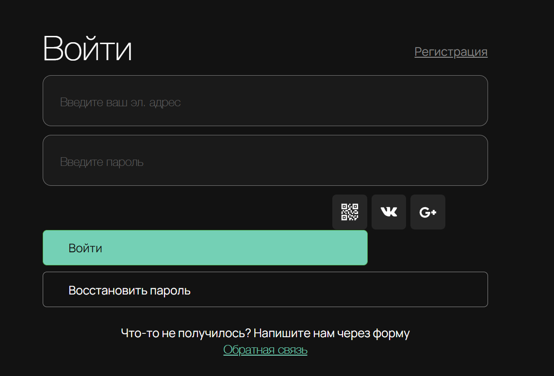 defin profi bot отзывы defin profi bot отзывы