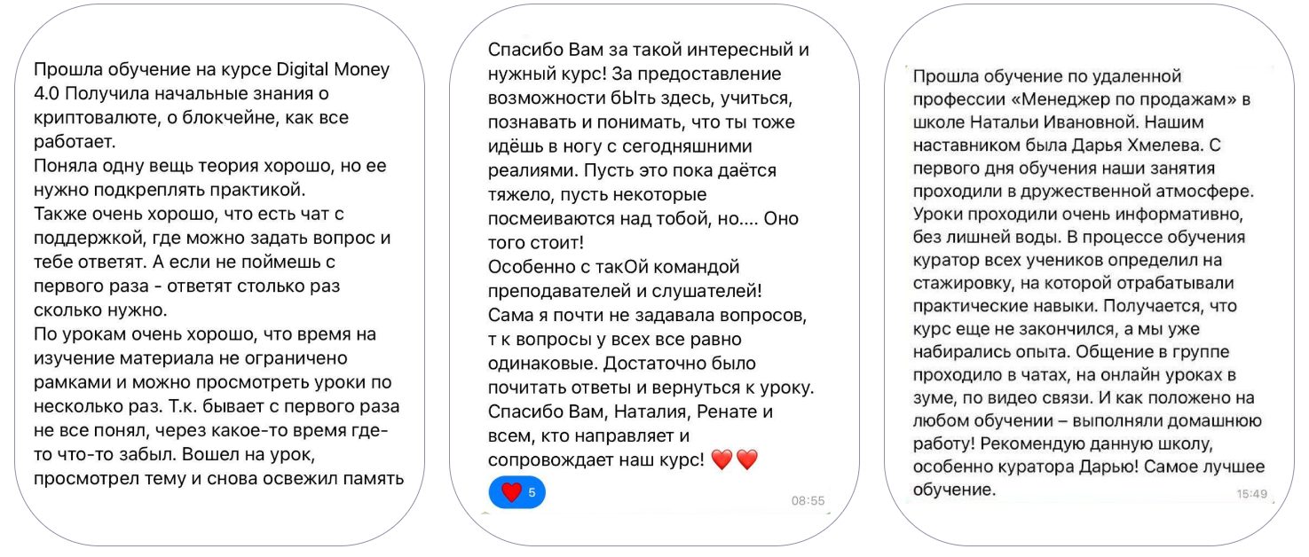 defin profi bot отзывы defin profi bot отзывы