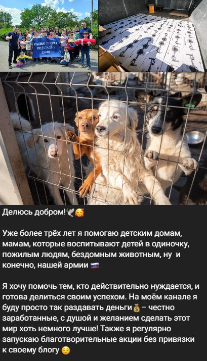 dobroyaanna dobroyaanna