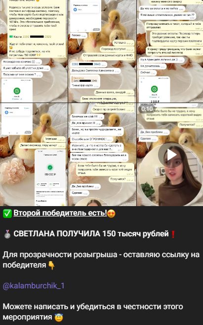 dobroyaanna dobroyaanna