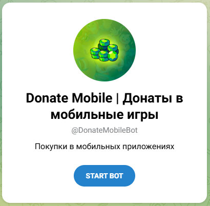 donate mobile donate mobile