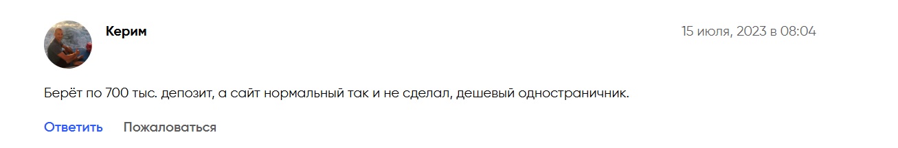 e voronchihin e voronchihin