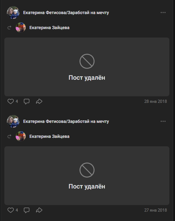 ekaterina fetisova ekaterina fetisova