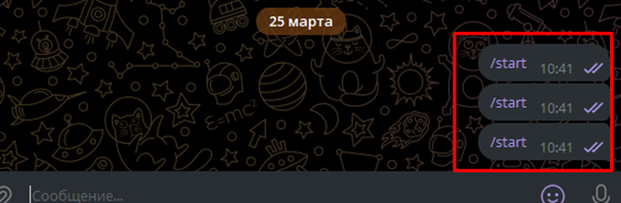 fast moving телеграмм отзывы fast moving телеграмм отзывы