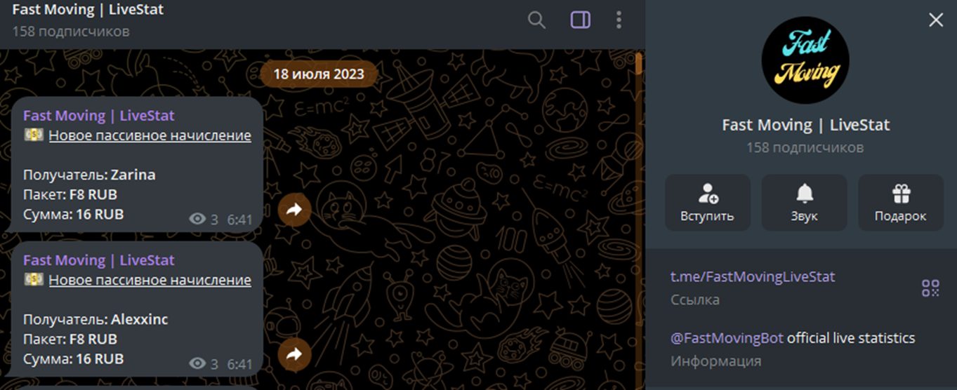 fastmoving.world fastmoving.world