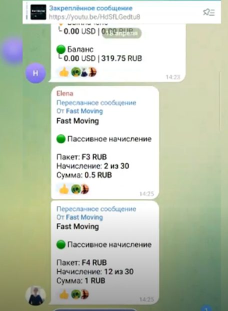 fastmoving.world fastmoving.world