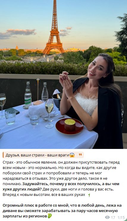 «Финансовая опора инвестируй уверенно» «Финансовая опора инвестируй уверенно»