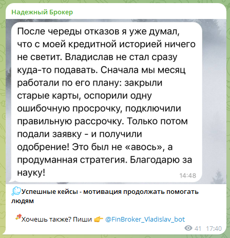 finbroker vladislav bot finbroker vladislav bot