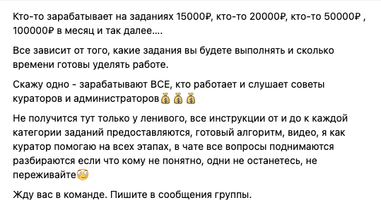 фрилансерша ольга фурс фрилансерша ольга фурс