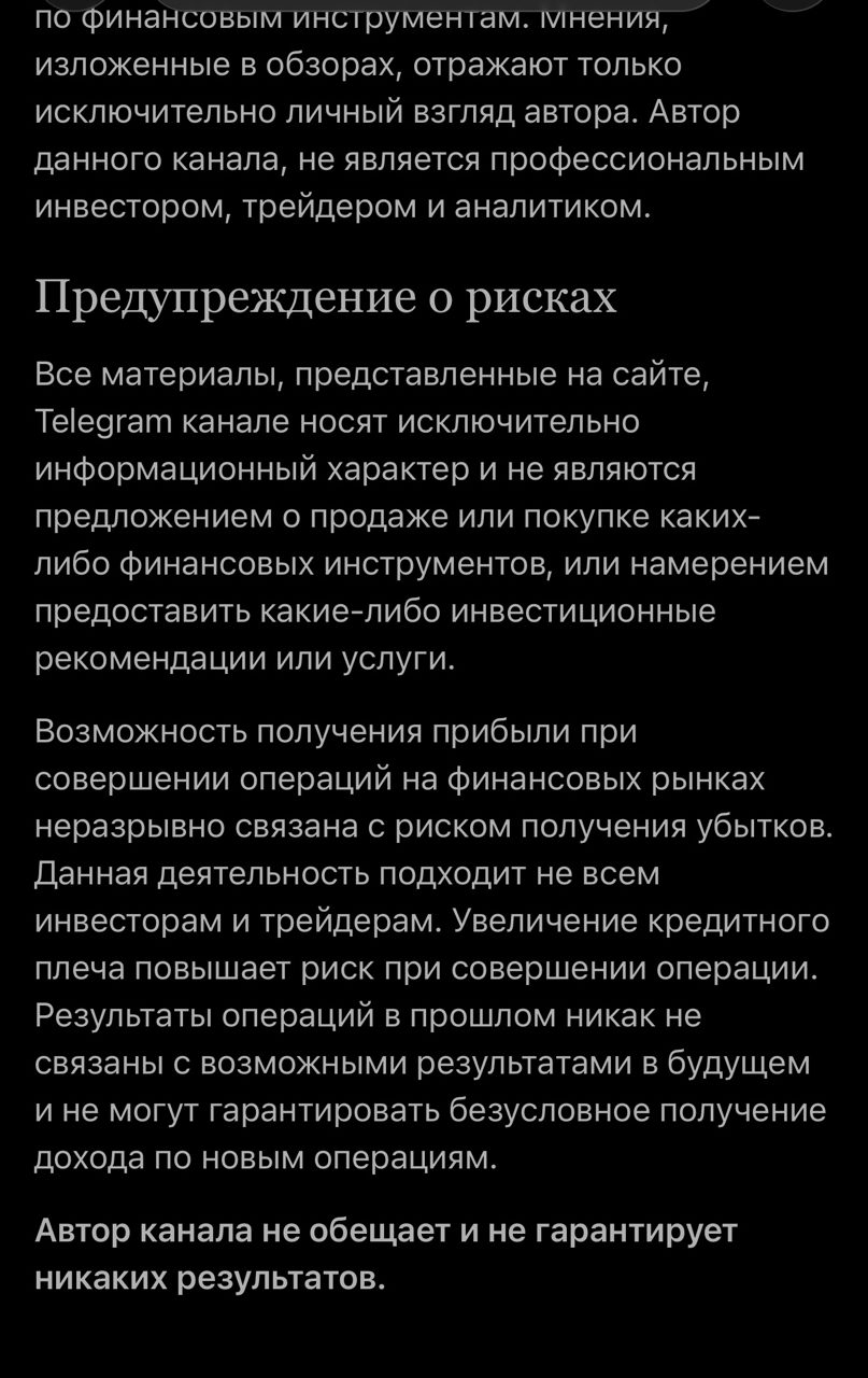 GALA Day Trading GALA Day Trading