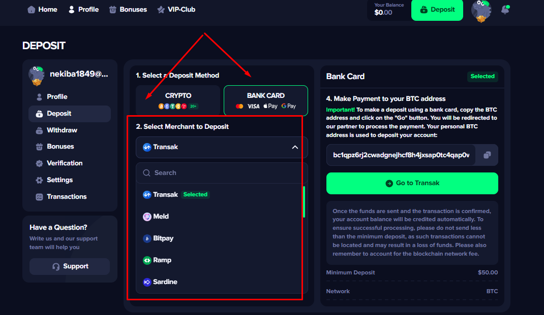 гасевин гасевин