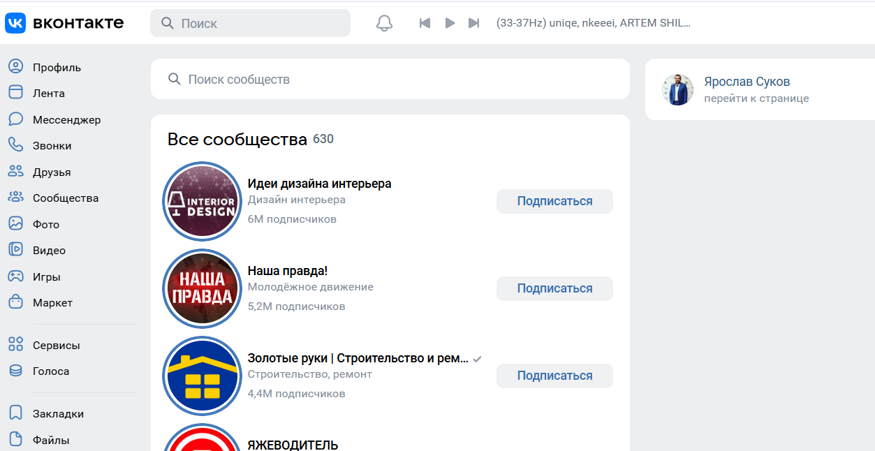 Глубокий анализ Черных Лебедей Глубокий анализ Черных Лебедей