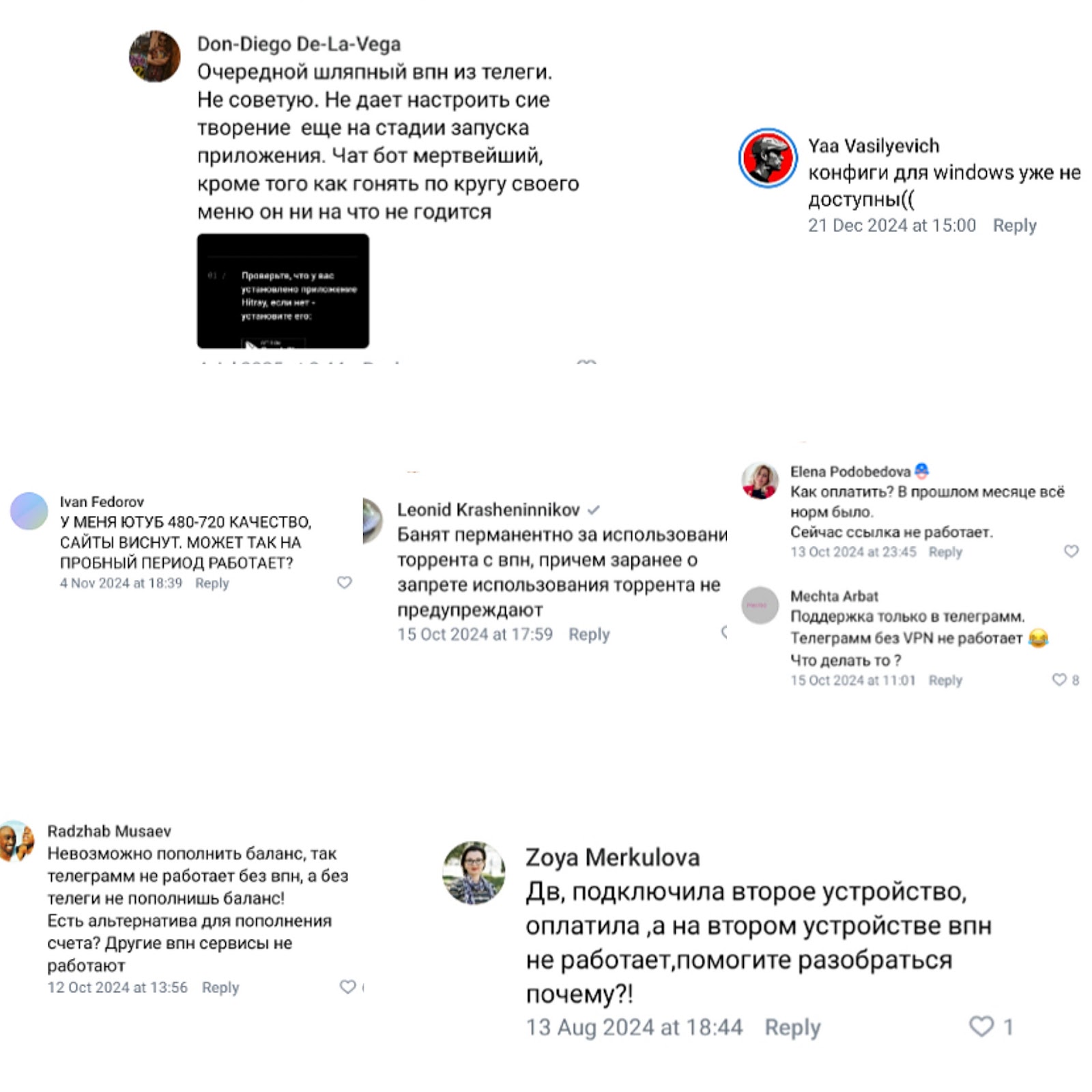 hit vpn bot отзывы hit vpn bot отзывы