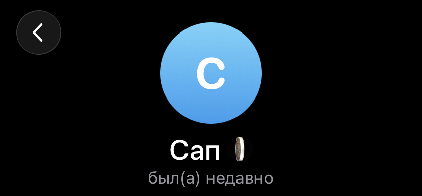 https wychange org отзывы https wychange org отзывы