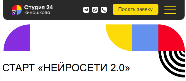 info fillikam getcourse ru info fillikam getcourse ru