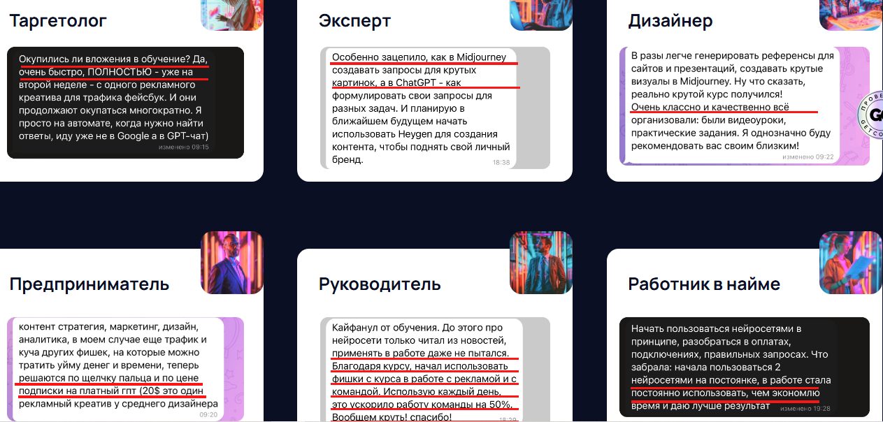 info fillikam getcourse ru info fillikam getcourse ru