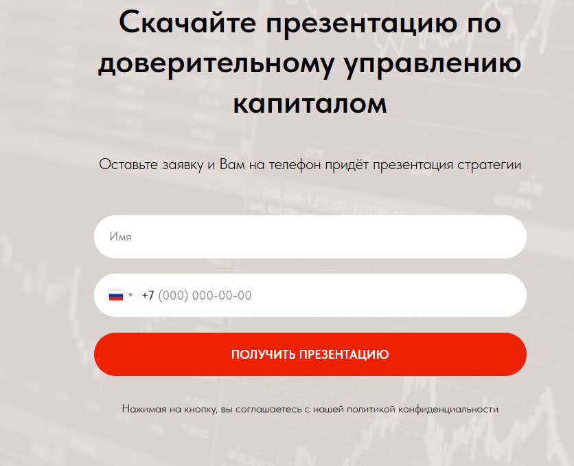 info@alfa-quant.ru info@alfa-quant.ru