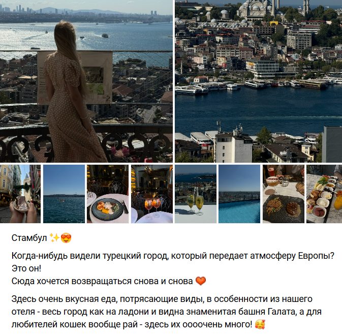 ИП Бриллиантова Полина Евгеньевна ИП Бриллиантова Полина Евгеньевна