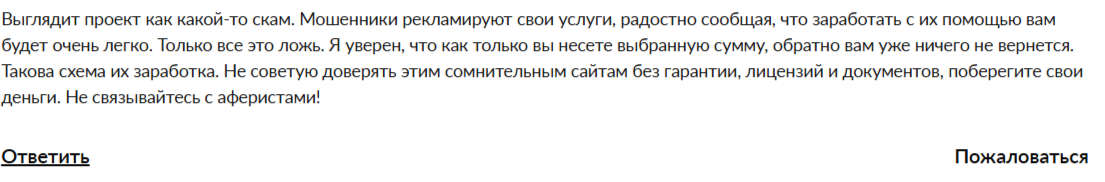 ирина левченко меркурий ирина левченко меркурий