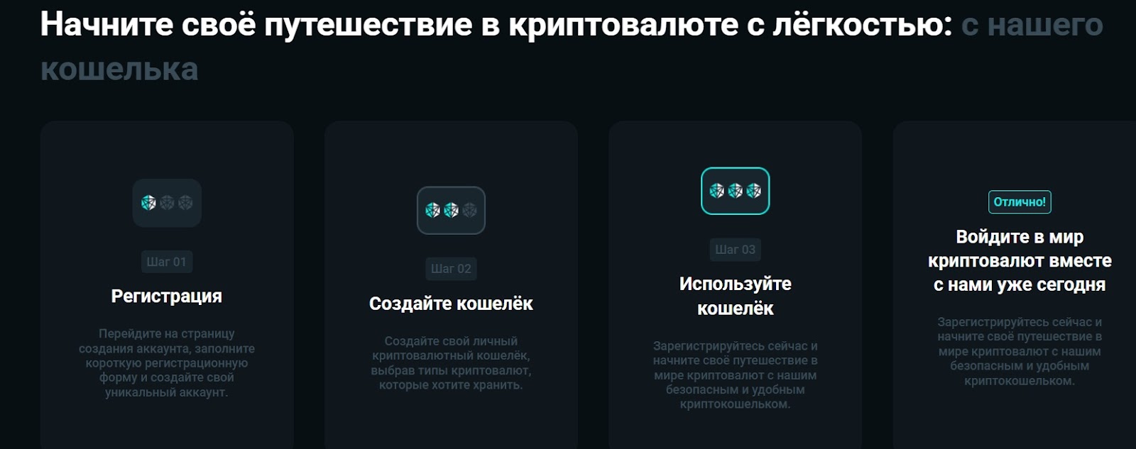 joewallet app отзывы joewallet app отзывы