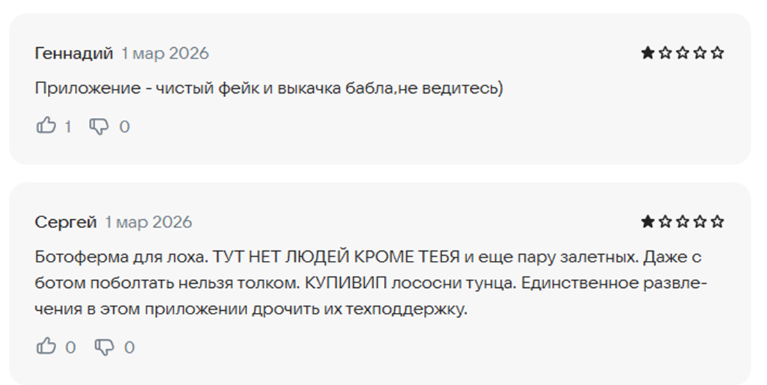 как зарабатывать в зили как зарабатывать в зили