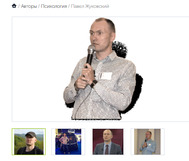 курс трейдер константин гринькин и павел жуковский курс трейдер константин гринькин и павел жуковский