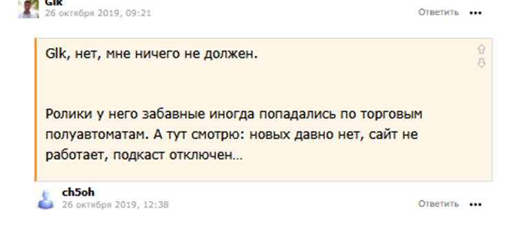 курс трейдер константин гринькин и павел жуковский курс трейдер константин гринькин и павел жуковский