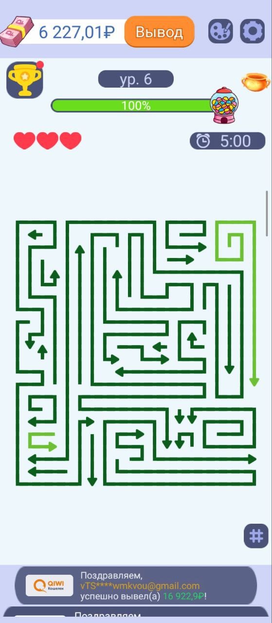 link arrow игра link arrow игра